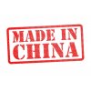Made in China image